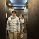 일등부분정비 | 겨울 삿포로 여행 3박4일 일정-day2 비에이투어(feat. 여행한그릇),