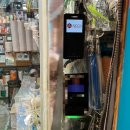 구로기계공구상가 이미지