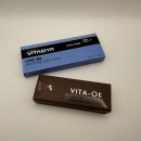 (주)비타치 이미지