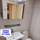 신괴정화신아파트 이미지