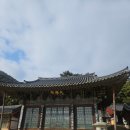 1747 | 창녕가볼만한곳 소원을 이루어주는 관룡사 용선대 후기