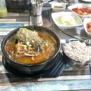 군산원감자탕 이미지