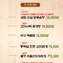 새참생각 이미지