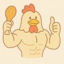 상일로 | 단골만 안다는 송내역 치킨 맛집