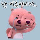 여행스타트 이미지