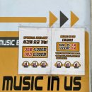 뮤직이너스 노래연습장 이미지