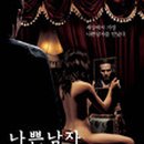 봄커뮤니케이션 이미지