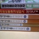 시스컴 이미지
