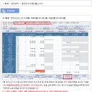 더존 이미지