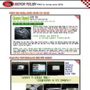 ONE STOP SERVICE 이미지