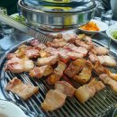 지리산흑돼지연탄생구이