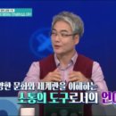 남악초등학교 이미지