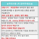 7/5일(금) 올드팝 부르기&배우기 이미지