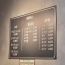 삼겹살집 이미지