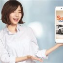 ㈜핀카 티스토리