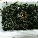 브라더족발