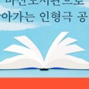 논공초등학교병설 이미지