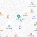 소계동104 이미지