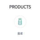 에이치케이이노베이션 이미지