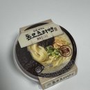 GS25가정센트럴 | gs25 단독출시 가성비 3900원짜리 김에 싸먹는 돈코츠 라멘