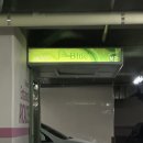 디벨르뷰티 | 동탄 속눈썹 디벨르뷰티 속눈썹펌 방문 후기