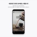 더뷰어 이미지