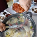 기섭이네수산