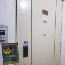 퀀텀의료기 이미지