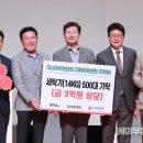 ㈜케이알씨 이미지
