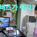-메타버스- 이미지