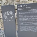 연천 지장봉 신규트랙 이미지