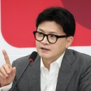계 이미지