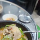 부발약국 이미지