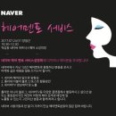 두그리다