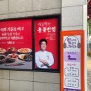 북경 노래연습장 이미지