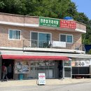 진관-041 이미지