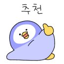 삼겹싸롱천안두정점 이미지