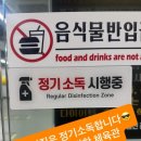 JH복싱짐 이미지