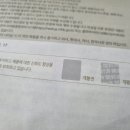 진메디칼약국 이미지