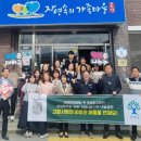 고달면사무소 이미지