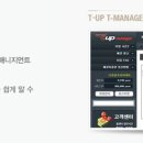 티업스크린골프 이미지