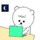 나미당구장 이미지