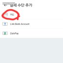 핑크망고 네이버블로그