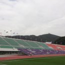 안양종합운동장 이미지