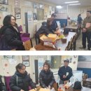 큰사랑나눔이주