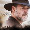 와니주니