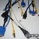 성진정보통신 이미지