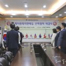 제이원레저앤에듀