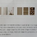 다음기획 이미지