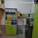 가족사랑 간호와요양 | 도봉구 연로하신 부모님 위한 추천 요양원 아주방문간호요양센터 신뢰할 수 있는 요양 서비스